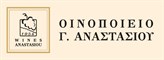 Anastasiou Logo