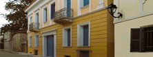 Κτήριο Περιοδικών Εκθέσεων Κτήριο Περιοδικών Εκθέσεων